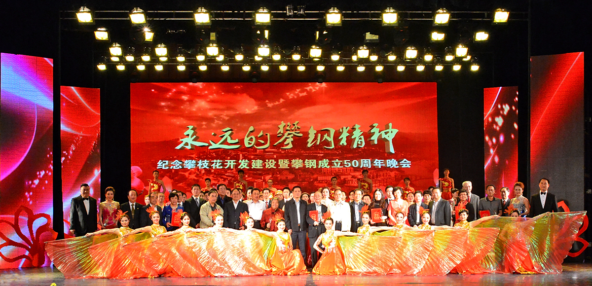 广东会·(中国区)有限公司官网