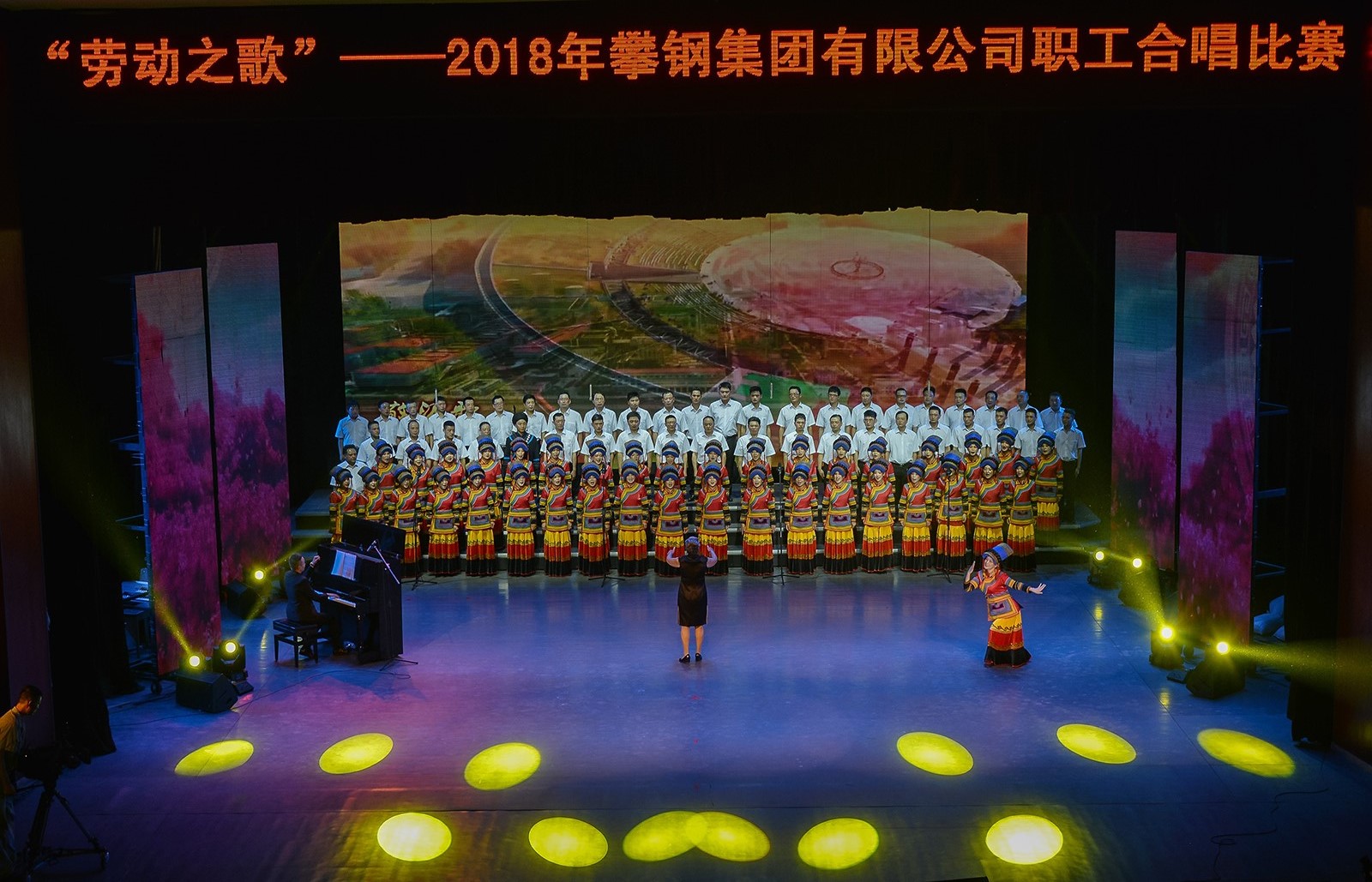 广东会·(中国区)有限公司官网