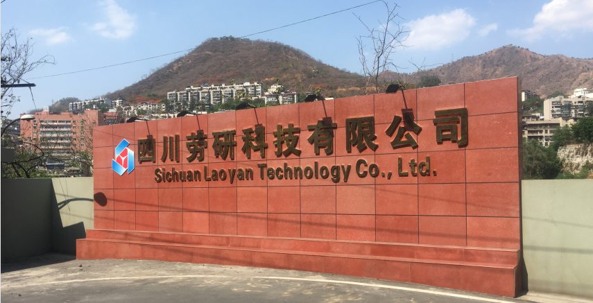 广东会·(中国区)有限公司官网