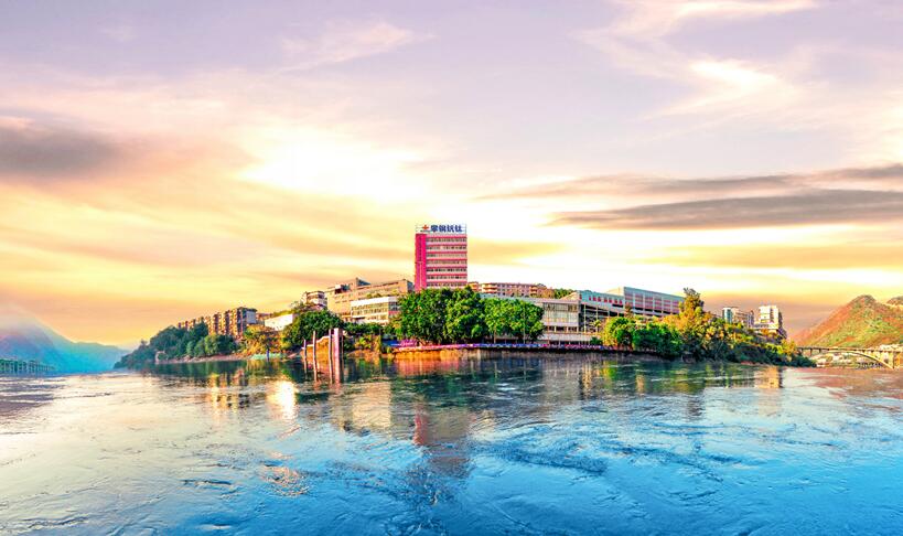 广东会·(中国区)有限公司官网