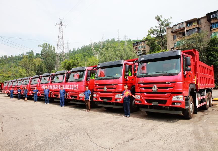 广东会·(中国区)有限公司官网