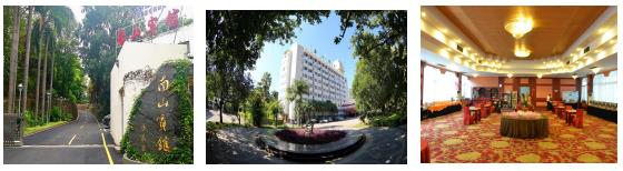 广东会·(中国区)有限公司官网