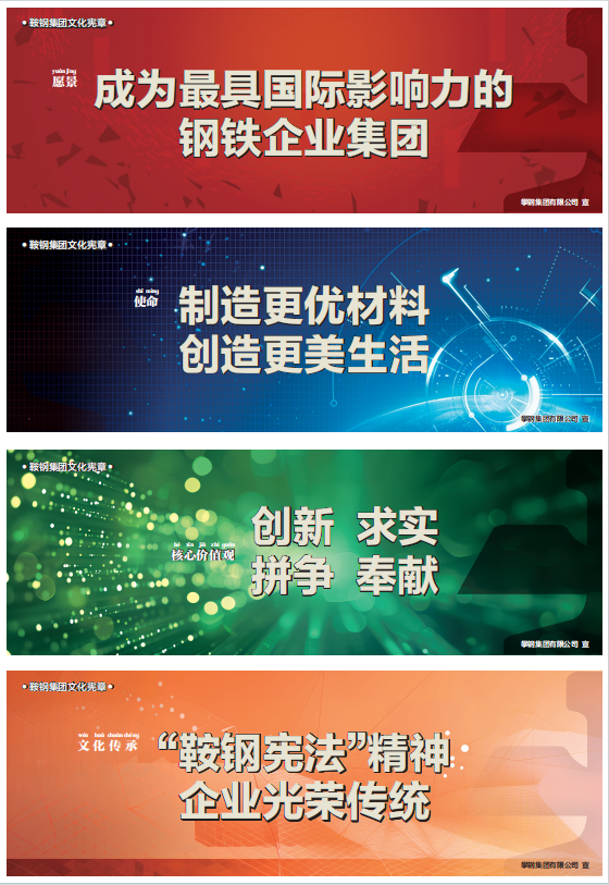 广东会·(中国区)有限公司官网