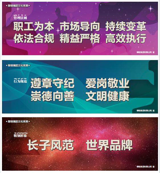 广东会·(中国区)有限公司官网