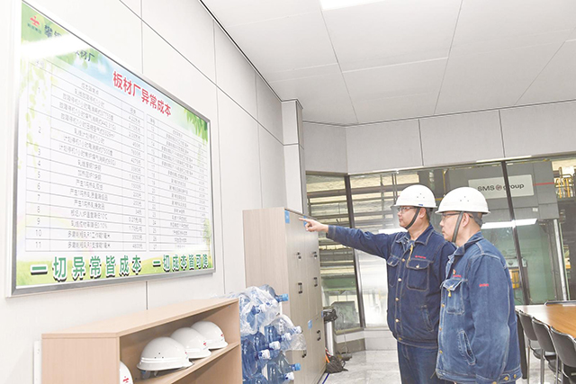 2026011501_1768439937532